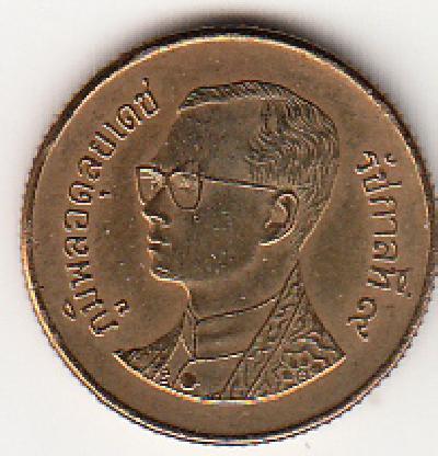 Beschrijving: 25 Satang RAMA IX